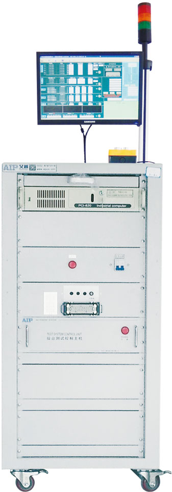 艾普智能儀器—電動汽車電機(jī)定子綜合測試系統(tǒng)