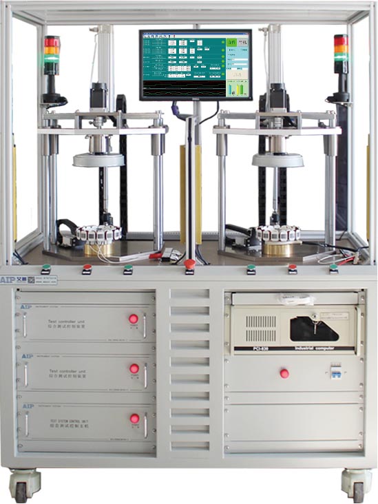 艾普智能-直流無刷電機定子測試系統(tǒng)