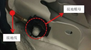 電動汽車的系統級EMC設計—艾普智能.jpg