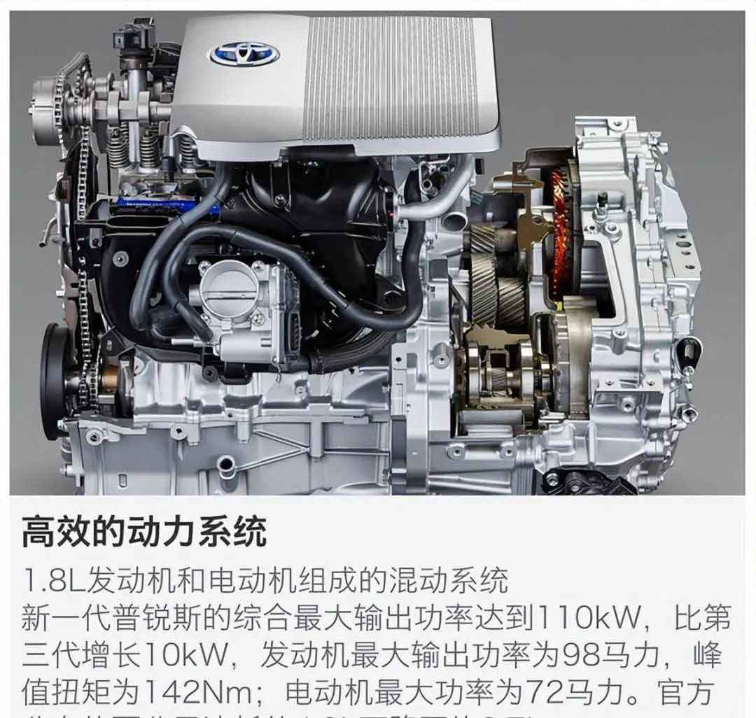 與圓形電機(jī)相比，為什么扁線電機(jī)更適合新能源汽車領(lǐng)域？—AIP艾普.jpg