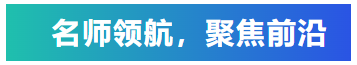 知識培訓驅動行業共贏發展，艾普積極探索客戶價值創造模式
