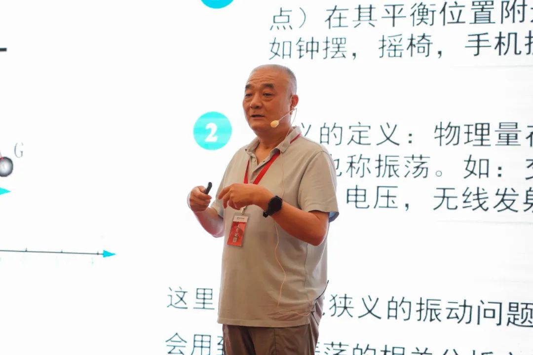 知識培訓驅動行業共贏發展，艾普積極探索客戶價值創造模式