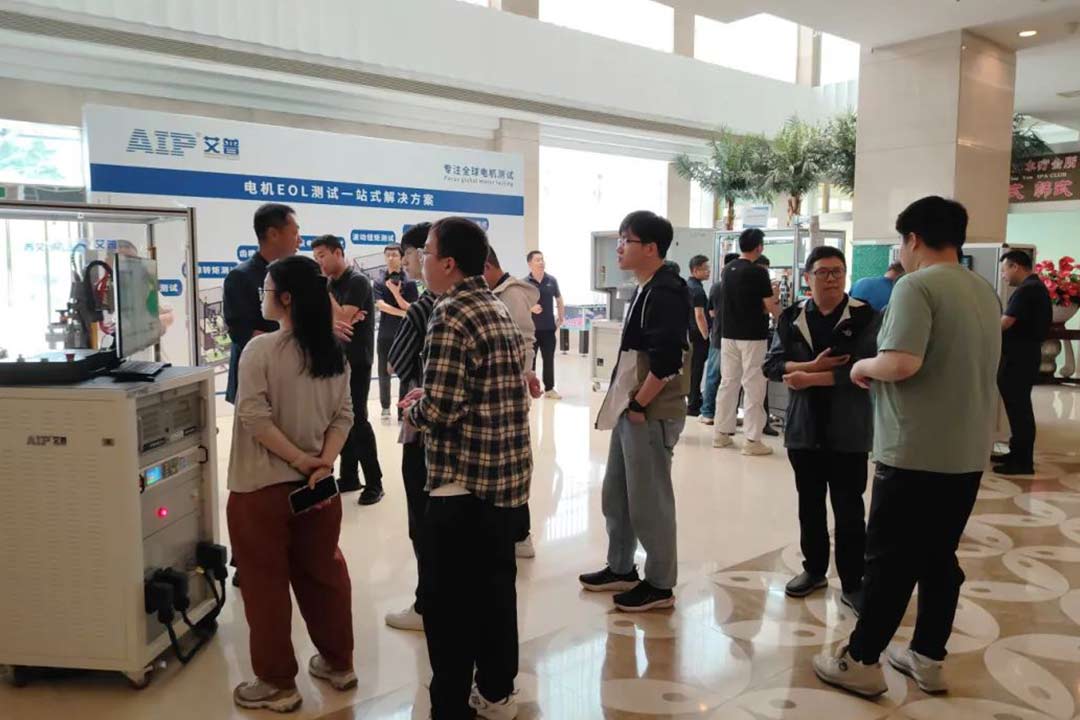 知識培訓驅動行業共贏發展，艾普積極探索客戶價值創造模式